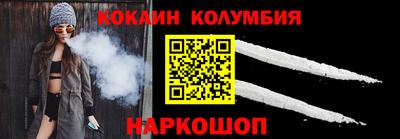 гашишное масло Кулебаки
