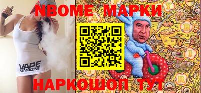 индика Кунгур