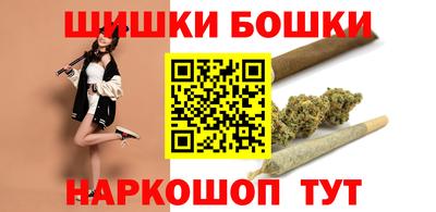 гашишное масло Кулебаки