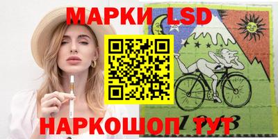 индика Кунгур
