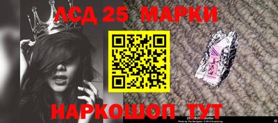 индика Кунгур