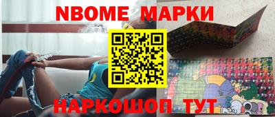 гашишное масло Кулебаки