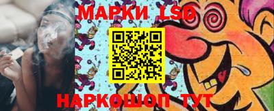 гашишное масло Кулебаки