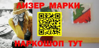 индика Кунгур