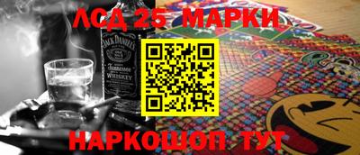 гашишное масло Кулебаки