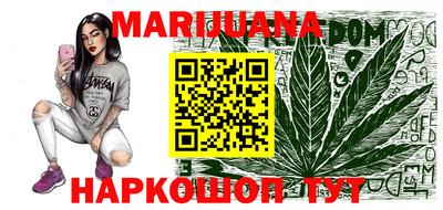индика Кунгур