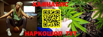 соль ск Кумертау