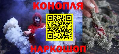соль ск Кумертау