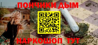 гашишное масло Кулебаки