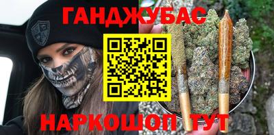 индика Кунгур