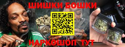 соль ск Кумертау
