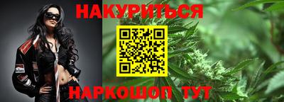 индика Кунгур