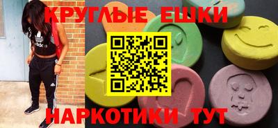 соль ск Кумертау
