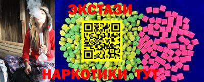 соль ск Кумертау