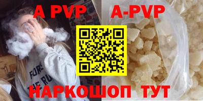 индика Кунгур