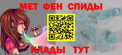соль ск Кумертау