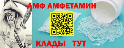 индика Кунгур