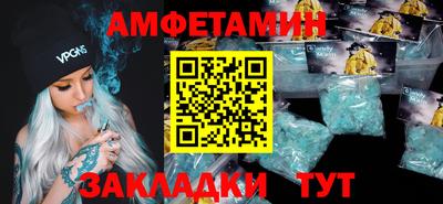 гашишное масло Кулебаки
