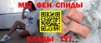 гашишное масло Кулебаки