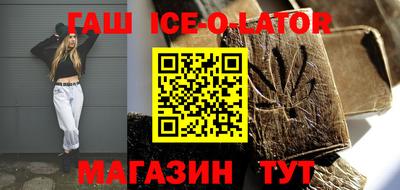 индика Кунгур
