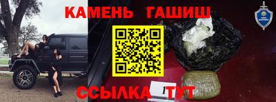 индика Кунгур