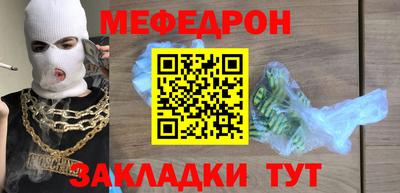 гашишное масло Кулебаки